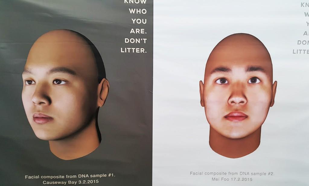 littering ad